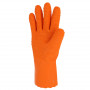 Gant latex orange - Paume